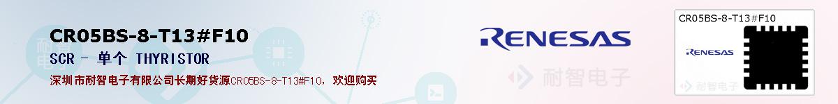 CR05BS-8-T13#F10ıۺͼ