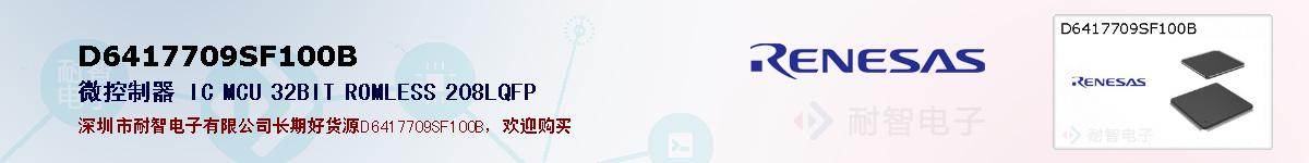 D6417709SF100Bıۺͼ