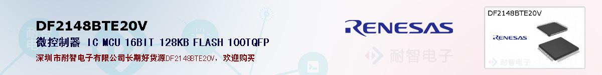 DF2148BTE20Vıۺͼ