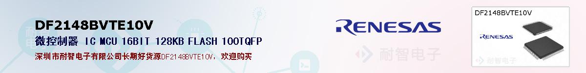 DF2148BVTE10Vıۺͼ