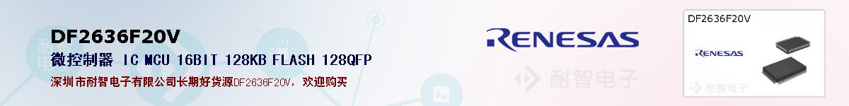 DF2636F20Vıۺͼ