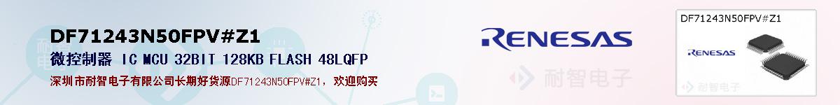 DF71243N50FPV#Z1ıۺͼ