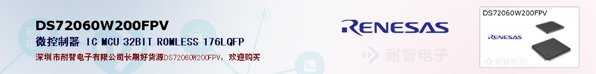 DS72060W200FPVıۺͼ