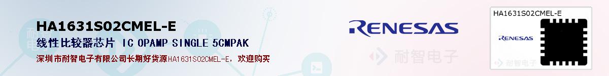 HA1631S02CMEL-Eıۺͼ