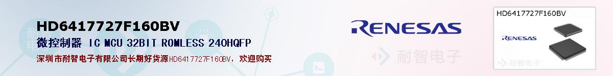 HD6417727F160BVıۺͼ