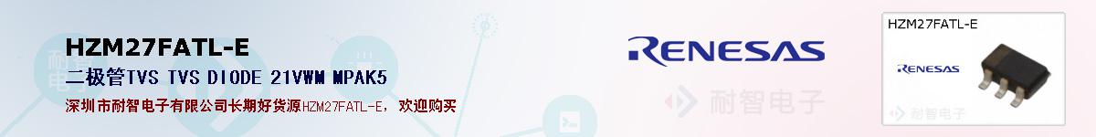 HZM27FATL-Eıۺͼ