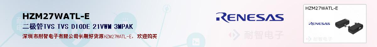 HZM27WATL-Eıۺͼ