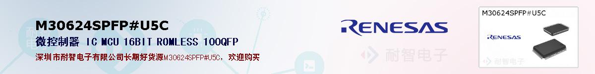 M30624SPFP#U5Cıۺͼ