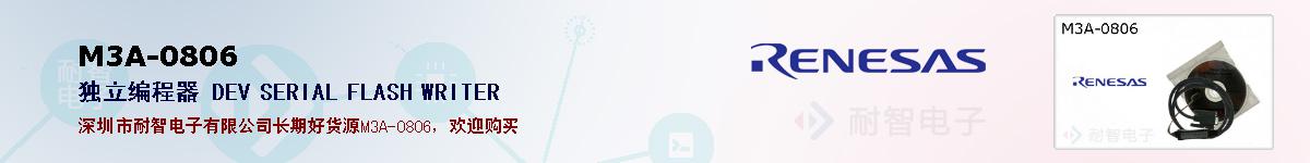 M3A-0806ıۺͼ