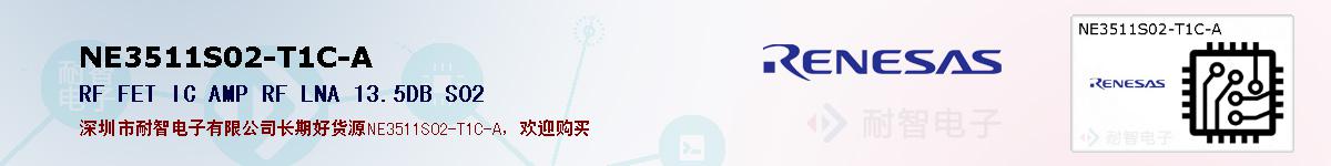 NE3511S02-T1C-Aıۺͼ