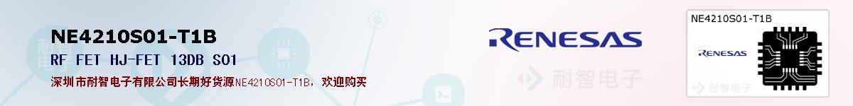 NE4210S01-T1Bıۺͼ