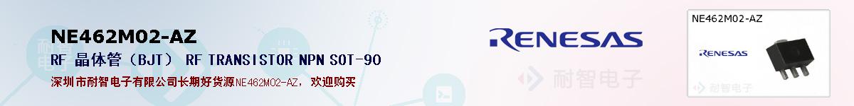 NE462M02-AZıۺͼ
