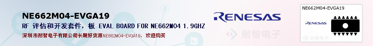 NE662M04-EVGA19ıۺͼ