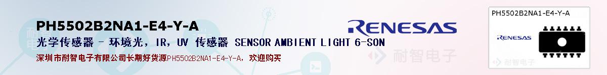 PH5502B2NA1-E4-Y-Aıۺͼ