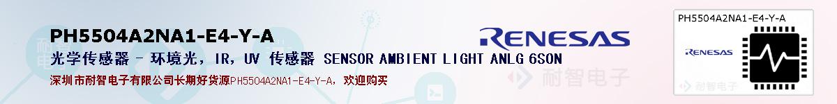 PH5504A2NA1-E4-Y-Aıۺͼ