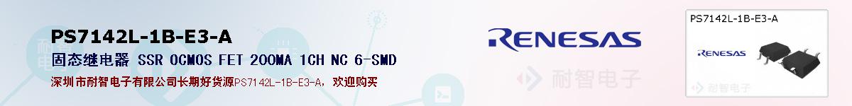 PS7142L-1B-E3-Aıۺͼ
