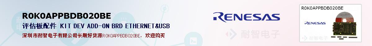R0K0APPBDB020BEıۺͼ