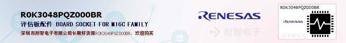 R0K3048PQZ000BRıۺͼ