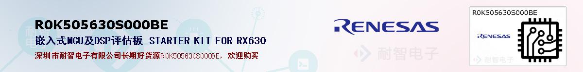 R0K505630S000BEıۺͼ