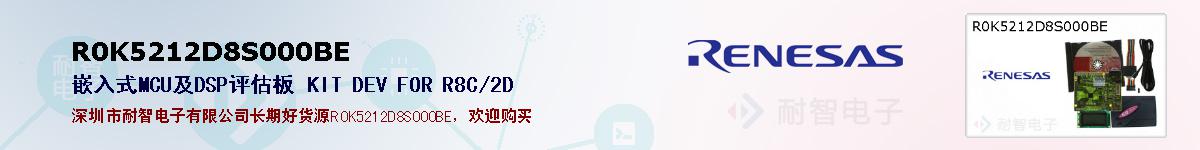 R0K5212D8S000BEıۺͼ