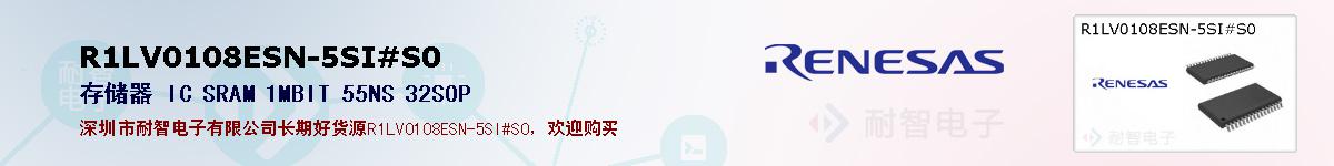 R1LV0108ESN-5SI#S0ıۺͼ