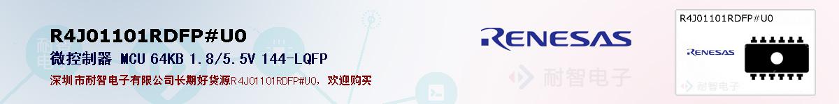 R4J01101RDFP#U0ıۺͼ