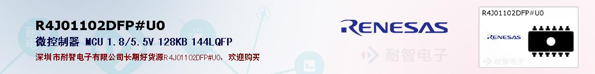R4J01102DFP#U0ıۺͼ