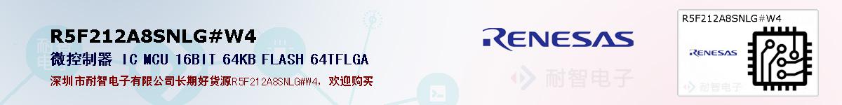 R5F212A8SNLG#W4ıۺͼ