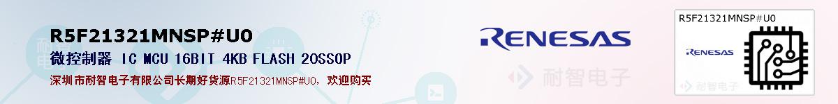 R5F21321MNSP#U0ıۺͼ