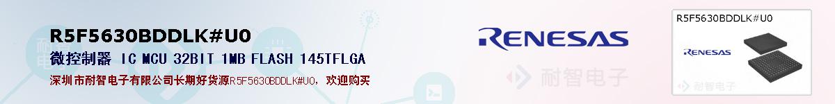 R5F5630BDDLK#U0ıۺͼ