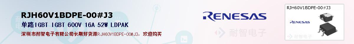 RJH60V1BDPE-00#J3ıۺͼ