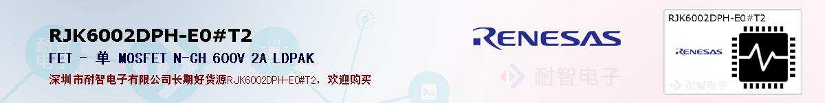 RJK6002DPH-E0#T2ıۺͼ