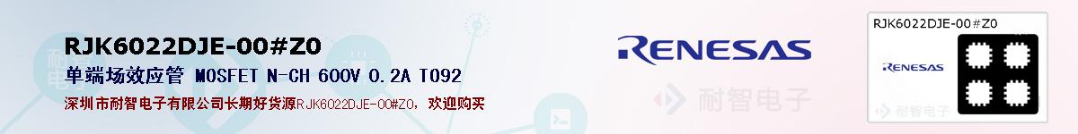 RJK6022DJE-00#Z0ıۺͼ