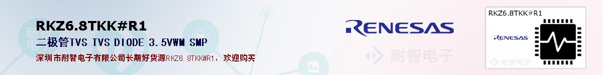 RKZ6.8TKK#R1ıۺͼ