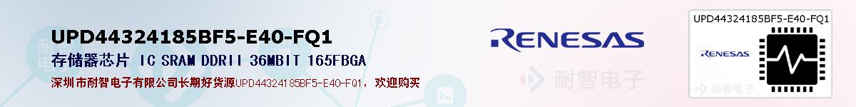 UPD44324185BF5-E40-FQ1ıۺͼ