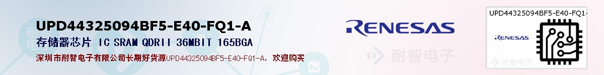UPD44325094BF5-E40-FQ1-Aıۺͼ