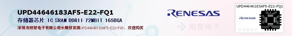UPD44646183AF5-E22-FQ1ıۺͼ