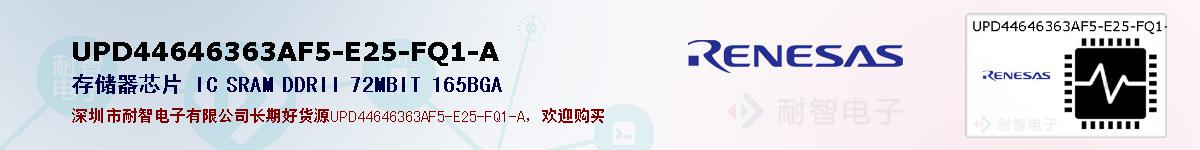 UPD44646363AF5-E25-FQ1-Aıۺͼ