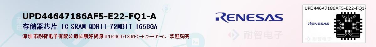 UPD44647186AF5-E22-FQ1-Aıۺͼ
