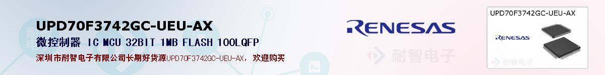 UPD70F3742GC-UEU-AXıۺͼ