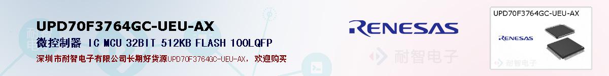 UPD70F3764GC-UEU-AXıۺͼ