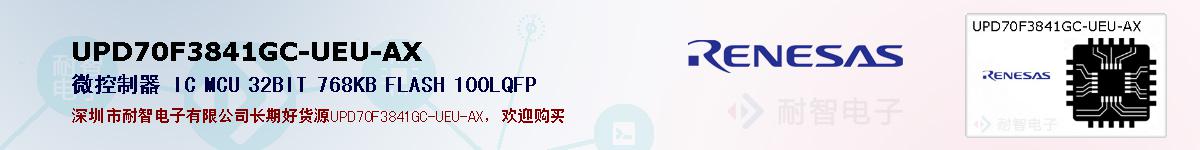 UPD70F3841GC-UEU-AXıۺͼ