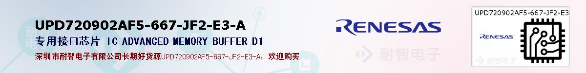 UPD720902AF5-667-JF2-E3-Aıۺͼ
