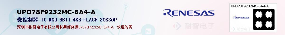 UPD78F9232MC-5A4-Aıۺͼ