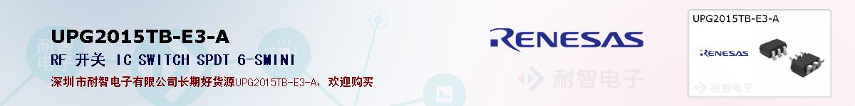 UPG2015TB-E3-Aıۺͼ