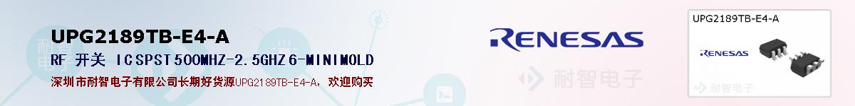 UPG2189TB-E4-Aıۺͼ