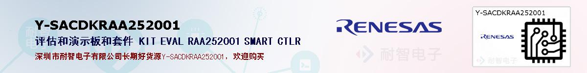 Y-SACDKRAA252001ıۺͼ