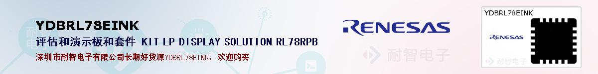 YDBRL78EINKıۺͼ