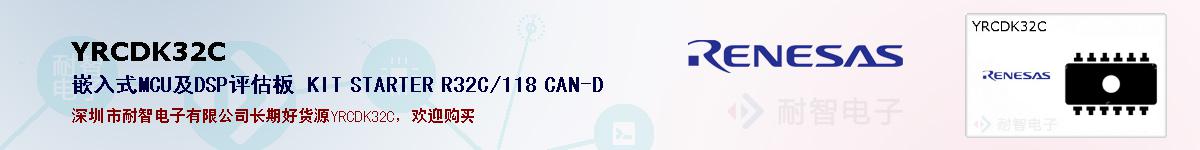 YRCDK32Cıۺͼ