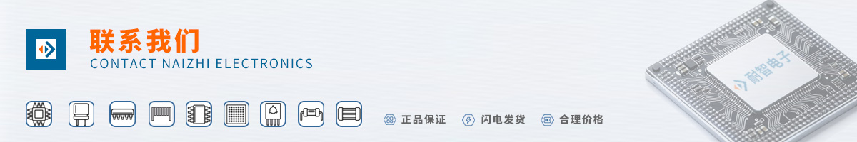 ��������(RENESAS)оƬ��ϵ��ʽ